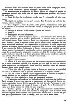 giornale/TO00190331/1933/unico/00000045