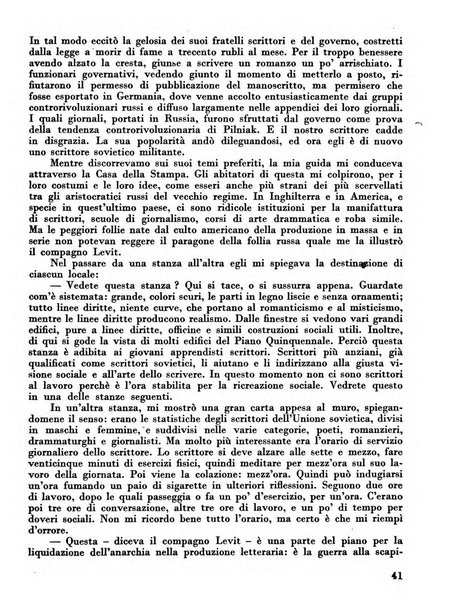 Occidente sintesi dell'attività letteraria nel mondo