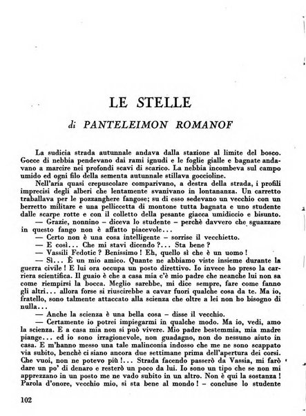 Occidente sintesi dell'attività letteraria nel mondo