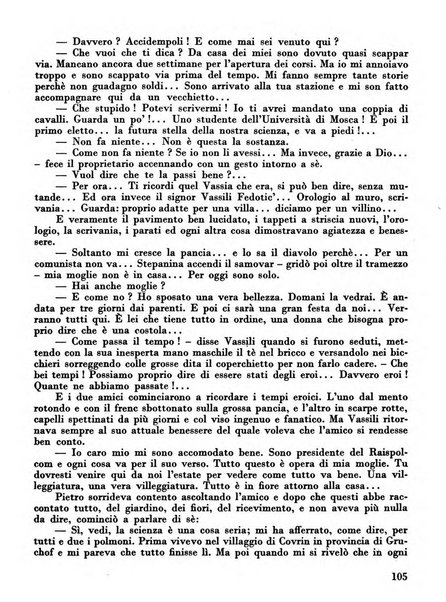 Occidente sintesi dell'attività letteraria nel mondo