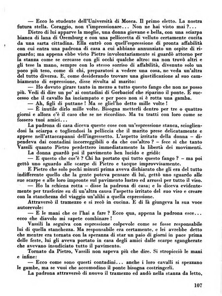 Occidente sintesi dell'attività letteraria nel mondo