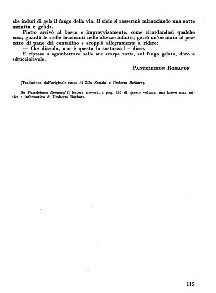 Occidente sintesi dell'attività letteraria nel mondo