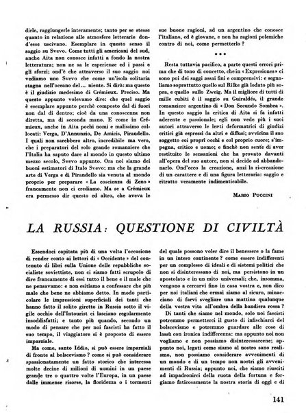 Occidente sintesi dell'attività letteraria nel mondo