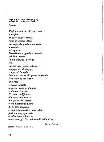 Occidente sintesi dell'attività letteraria nel mondo