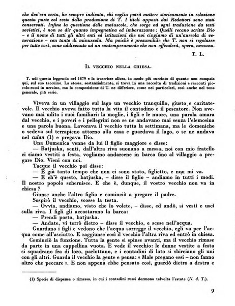 Occidente sintesi dell'attività letteraria nel mondo