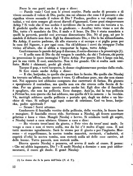 Occidente sintesi dell'attività letteraria nel mondo