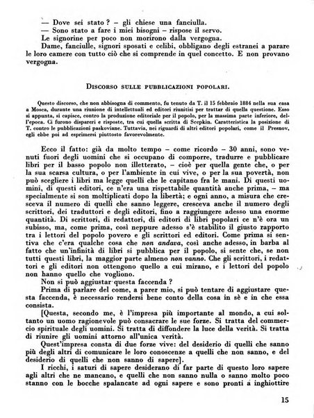 Occidente sintesi dell'attività letteraria nel mondo