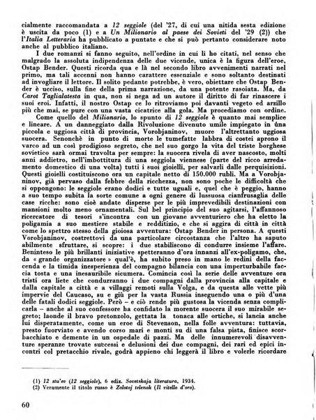 Occidente sintesi dell'attività letteraria nel mondo