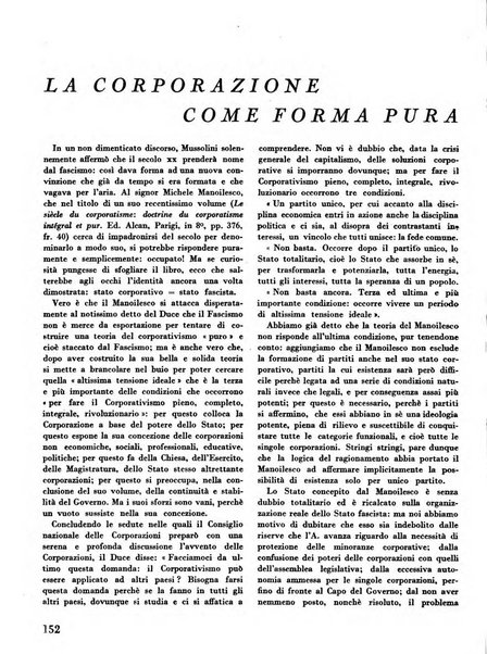 Occidente sintesi dell'attività letteraria nel mondo