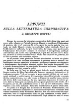 giornale/TO00190331/1935/v.2/00000017