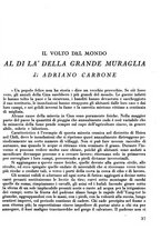 giornale/TO00190331/1935/v.2/00000047