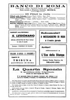 giornale/TO00190385/1927/unico/00000046