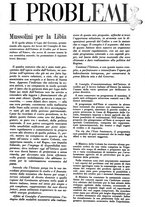 giornale/TO00190385/1928/unico/00000237