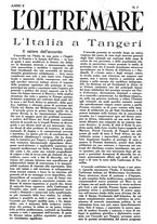 giornale/TO00190385/1928/unico/00000279