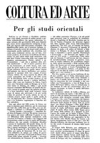 giornale/TO00190385/1929/unico/00000045