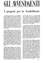 giornale/TO00190385/1929/unico/00000081