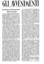 giornale/TO00190385/1929/unico/00000123