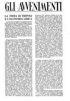 giornale/TO00190385/1929/unico/00000217