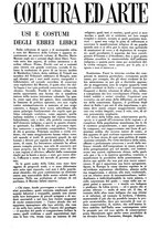 giornale/TO00190385/1929/unico/00000431