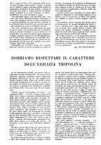giornale/TO00190385/1929/unico/00000504