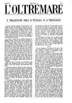 giornale/TO00190385/1932/unico/00000109