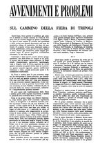 giornale/TO00190385/1932/unico/00000160