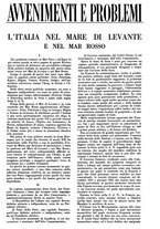 giornale/TO00190385/1932/unico/00000253