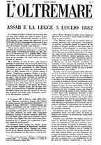 giornale/TO00190385/1932/unico/00000295