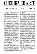 giornale/TO00190385/1932/unico/00000308