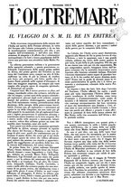 giornale/TO00190385/1932/unico/00000389