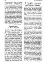 giornale/TO00190385/1932/unico/00000492