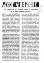 giornale/TO00190385/1933/unico/00000009