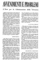 giornale/TO00190385/1933/unico/00000115