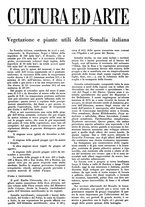 giornale/TO00190385/1933/unico/00000137