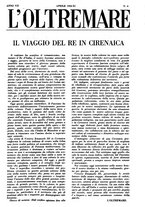 giornale/TO00190385/1933/unico/00000155