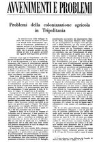 giornale/TO00190385/1933/unico/00000210