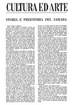 giornale/TO00190385/1933/unico/00000221