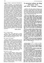 giornale/TO00190385/1933/unico/00000224