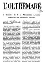 giornale/TO00190385/1933/unico/00000247
