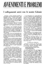 giornale/TO00190385/1933/unico/00000250