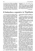 giornale/TO00190385/1933/unico/00000288