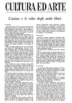 giornale/TO00190385/1933/unico/00000317