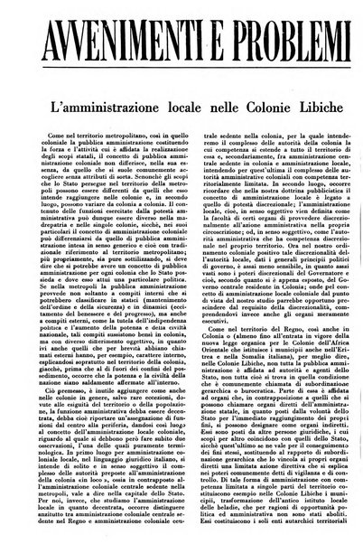 L'oltremare