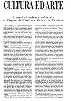 giornale/TO00190385/1933/unico/00000405