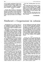 giornale/TO00190385/1933/unico/00000476