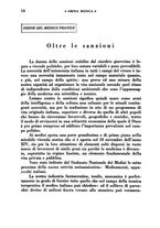 giornale/TO00190392/1935/unico/00000280