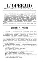 giornale/TO00190418/1920-1921/unico/00000135