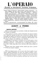 giornale/TO00190418/1920-1921/unico/00000151