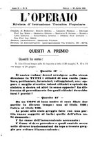 giornale/TO00190418/1920-1921/unico/00000243