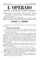 giornale/TO00190418/1920-1921/unico/00000317